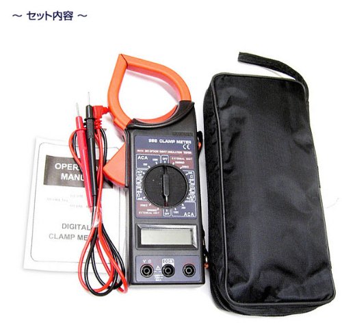 Amazon.co.jp: 【電圧・電流測定】 デジタルマルチクランプメーター